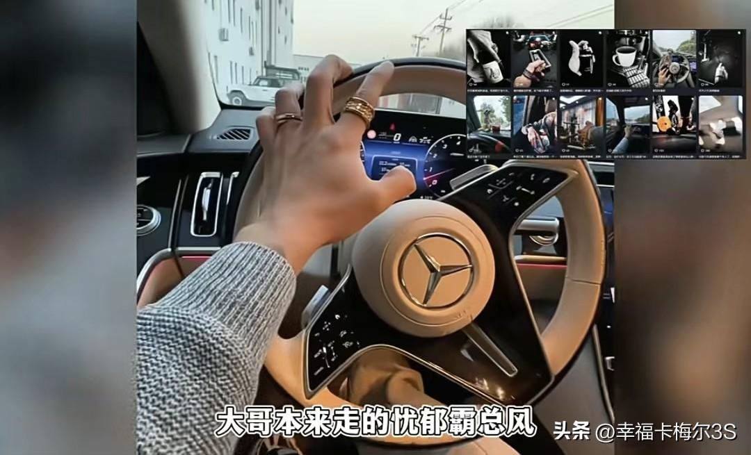 天津大哥捡俩灵缇后，emo人设彻底崩塌，本来是个忧郁霸总，开豪车、身材好、不缺钱