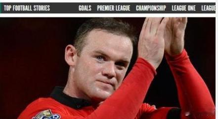 【7000万！鲁尼英超历史第一高薪续约曼联】2月17日，据英国《太阳报》最新消息