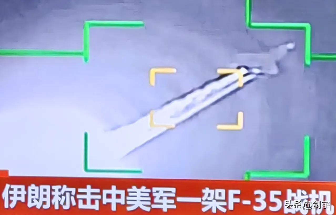 伊朗一战成名
伊朗只要敢冲锋，后面的老大哥不要说防空系统，你只要开口，能炸垮美丽