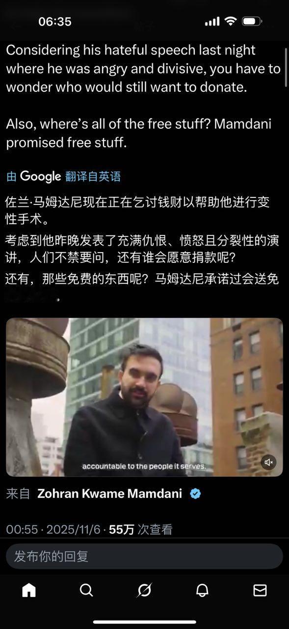 毫无疑问，免费的东西是最香的。 ​​​