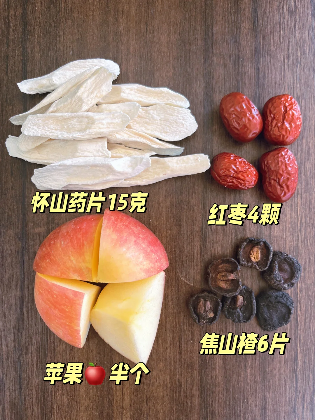 感谢罗大伦！才喝了一周，孩子身体变化明显