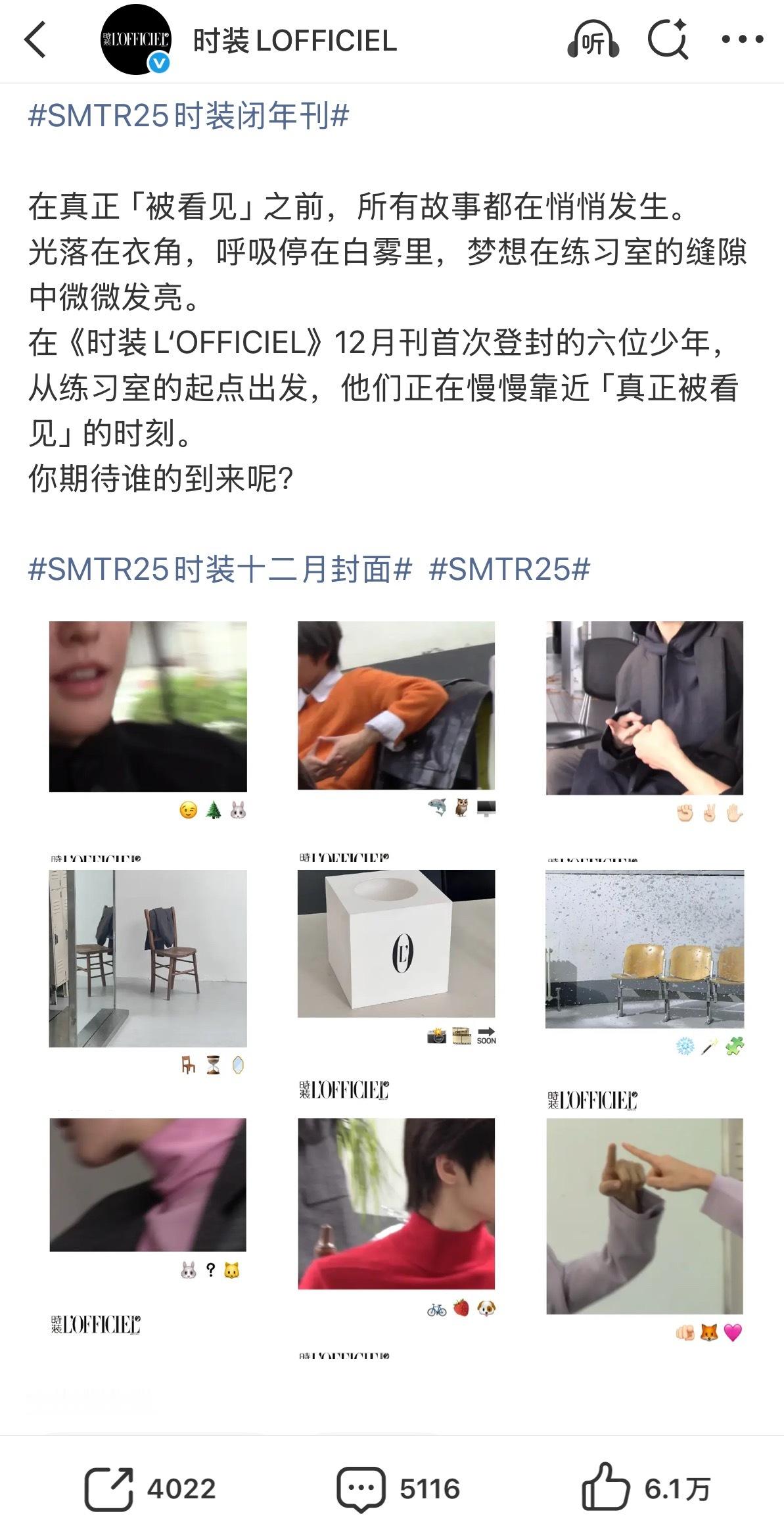 jayjay 粉丝幻梦都破碎 李松河和李河民家少了一个强力竞争对手脸都快笑烂了吧