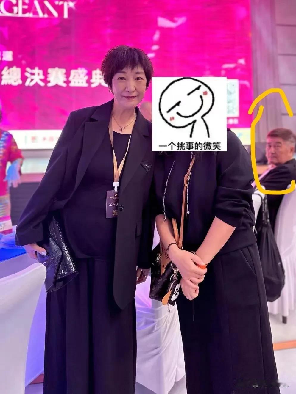 天，这是李莫愁本尊吗？？？
变化好大啊，
还是她姐姐米雪抗老点！