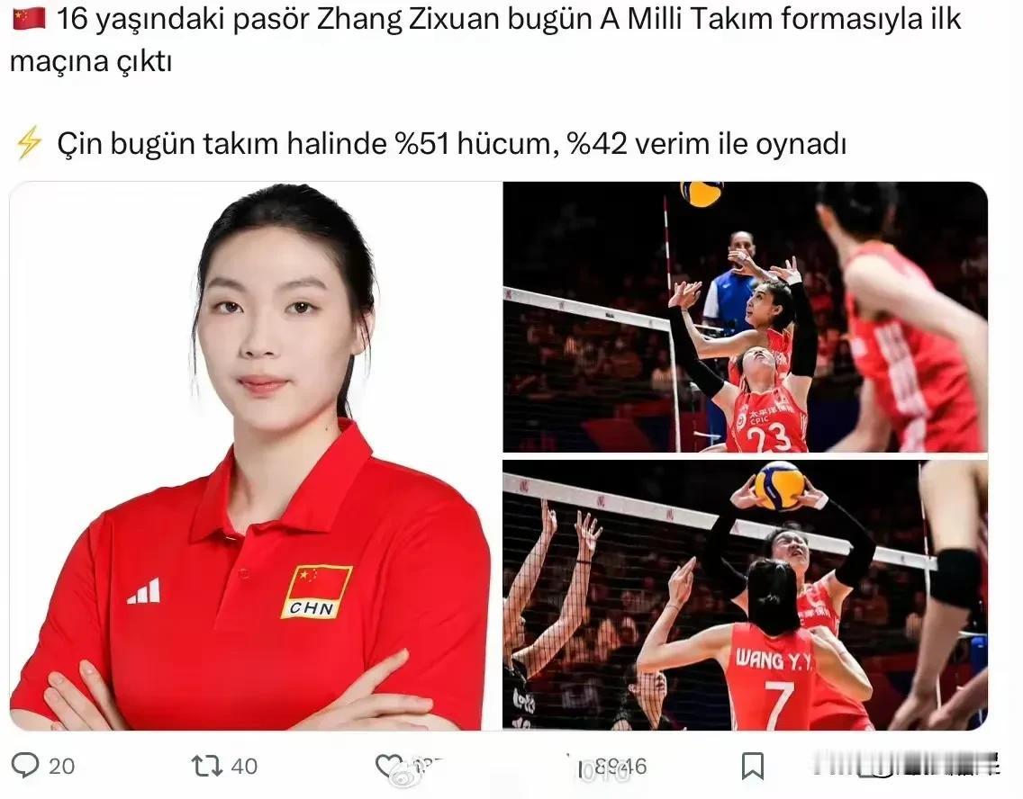 蔡斌：只用旧人！
赵勇：敢用新人！

蔡斌只用旧人，特别是场场只使用球迷耳熟能详