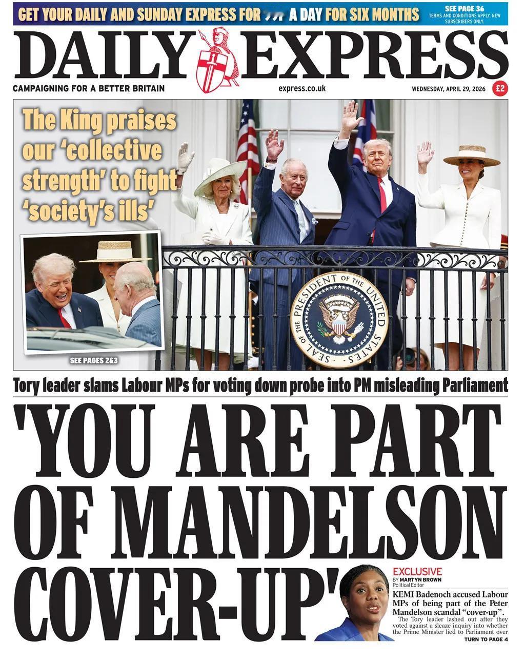 《每日快报》头版刊登一张照片显示，两位“第一夫人”时尚大比拼，服装颜色类似，但美