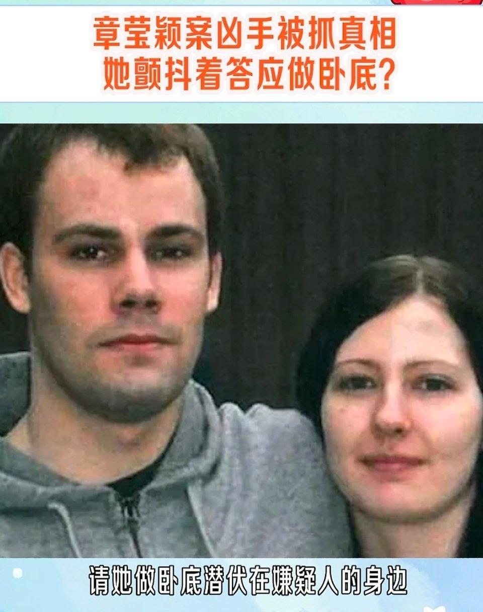 致敬泰拉，我的女神，我的英雄，我的骄傲。 ​​​