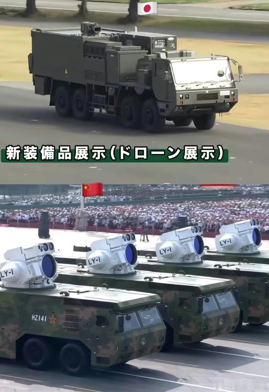 中日激光武器呈现明显代差：中国“燎原-1”“寂静狩猎者”等装备功率达180-30