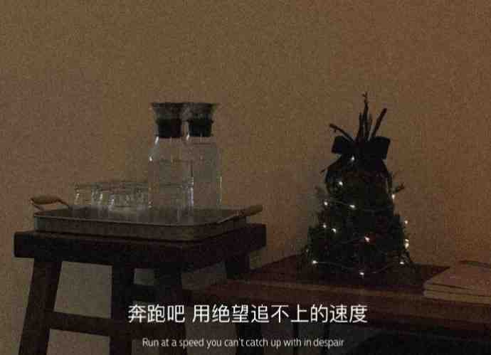 怎样才能把日子过得没有烦恼？1、尽量精简关系，拒绝无效社交。2、哪怕是亲戚，人品