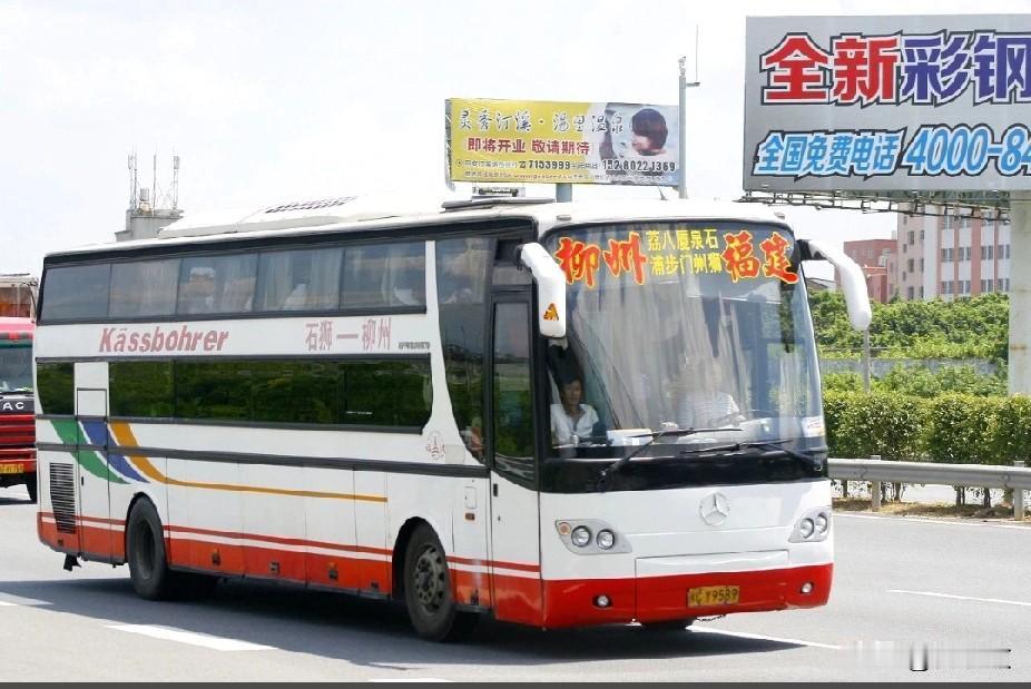 福建曾经开往广西的省际长途线路（二）

图片素材来源于网络感谢原作者分享