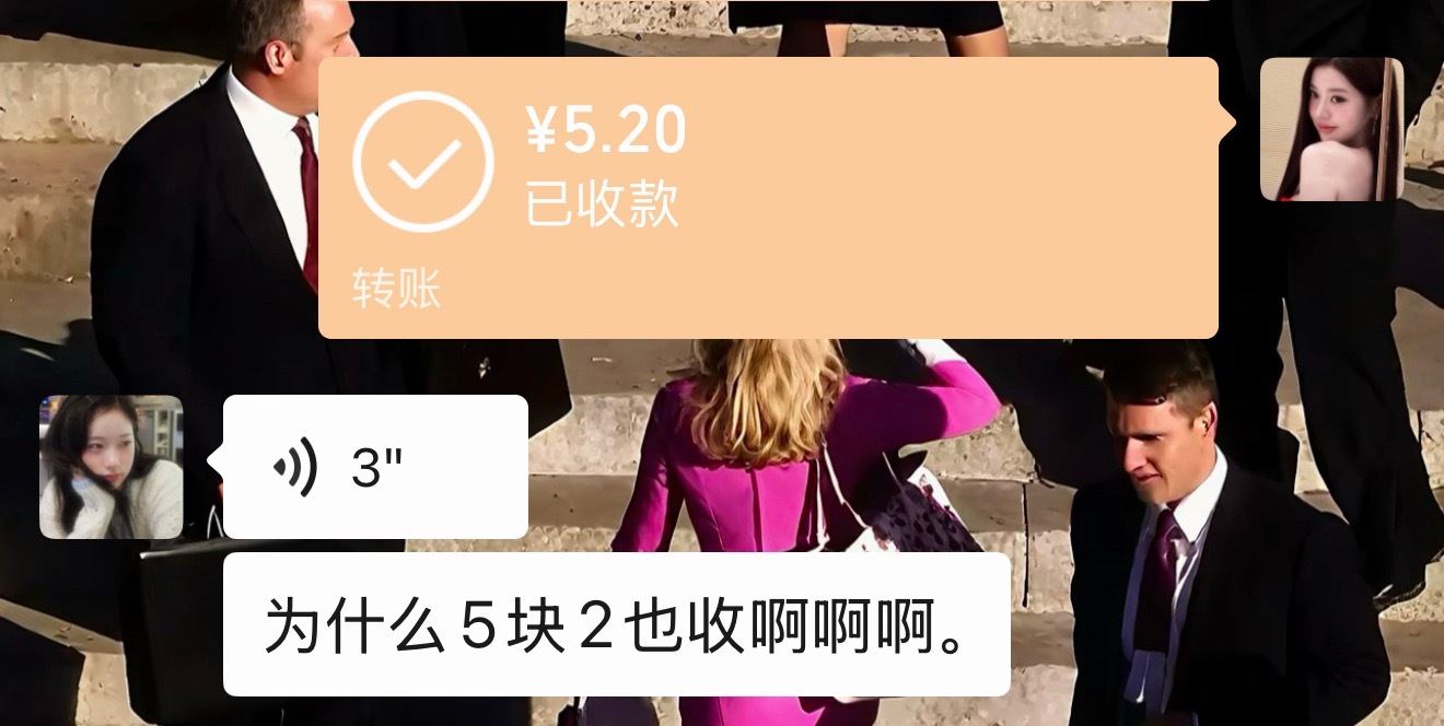 我们俩属于低调恩爱不爱秀的那种，老夫老妻了