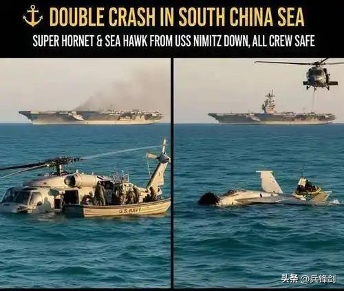 2025年10月26日，南海风云突变，美国海军“尼米兹”号航母上，MH - 60