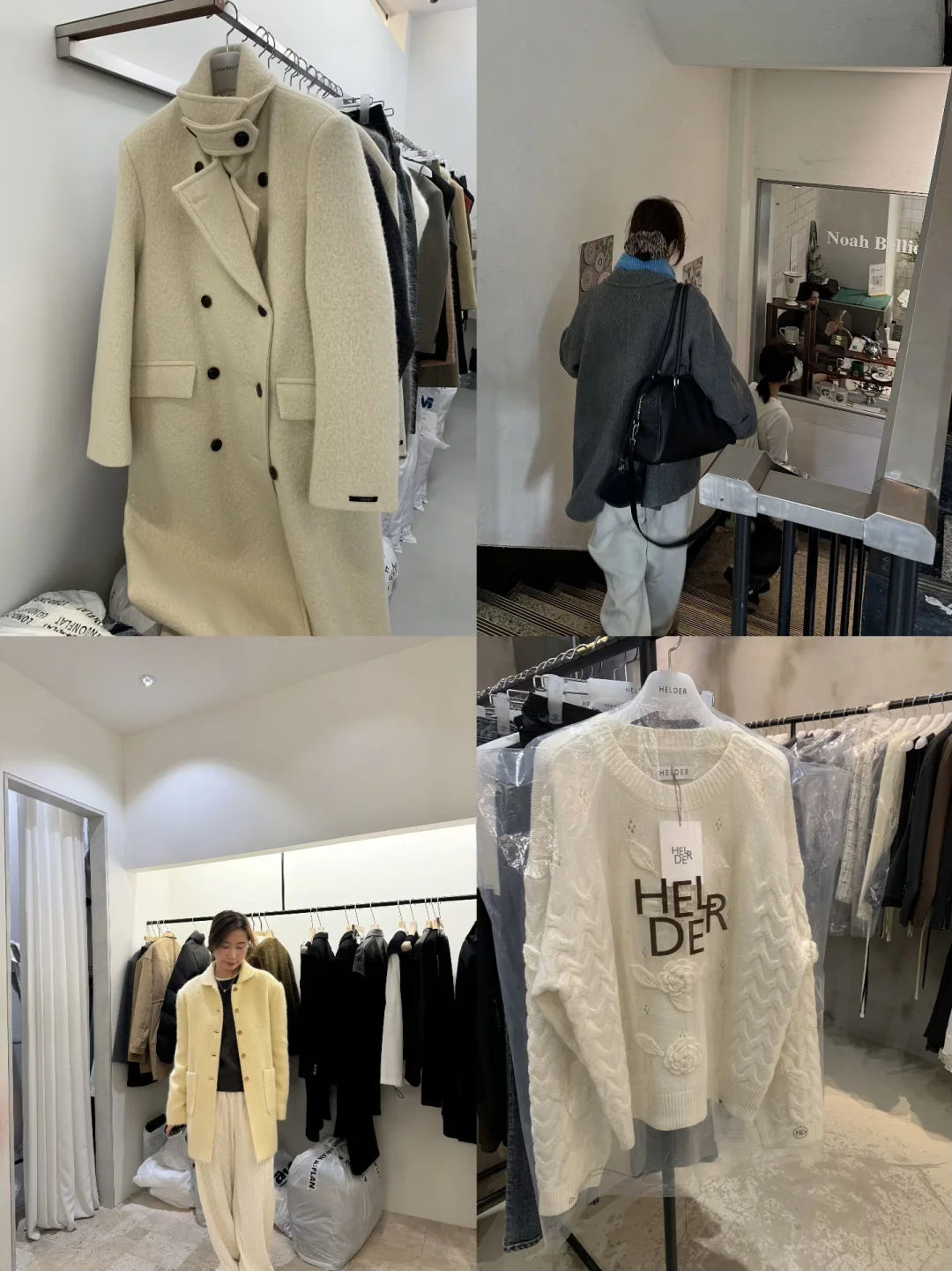 东大门冬季新款第一弹