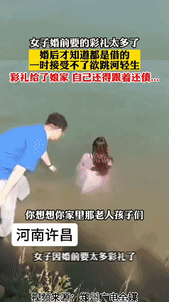 悲哀啊……🥲