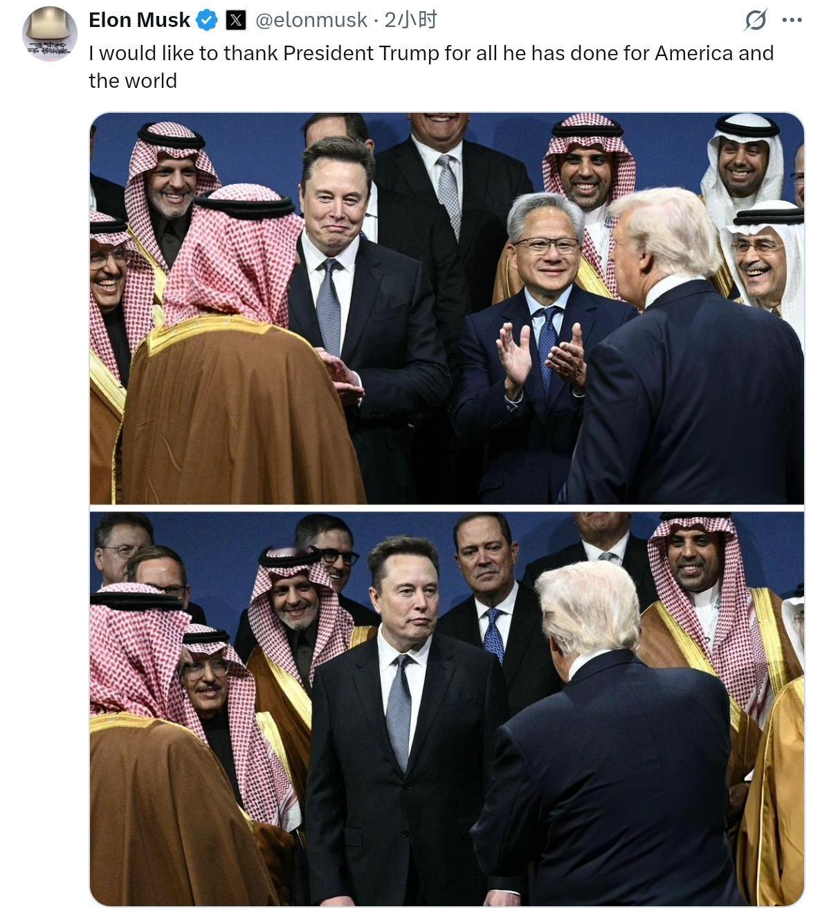 伊隆.马斯克：我要感谢特朗普总统为美国和世界所做的一切。