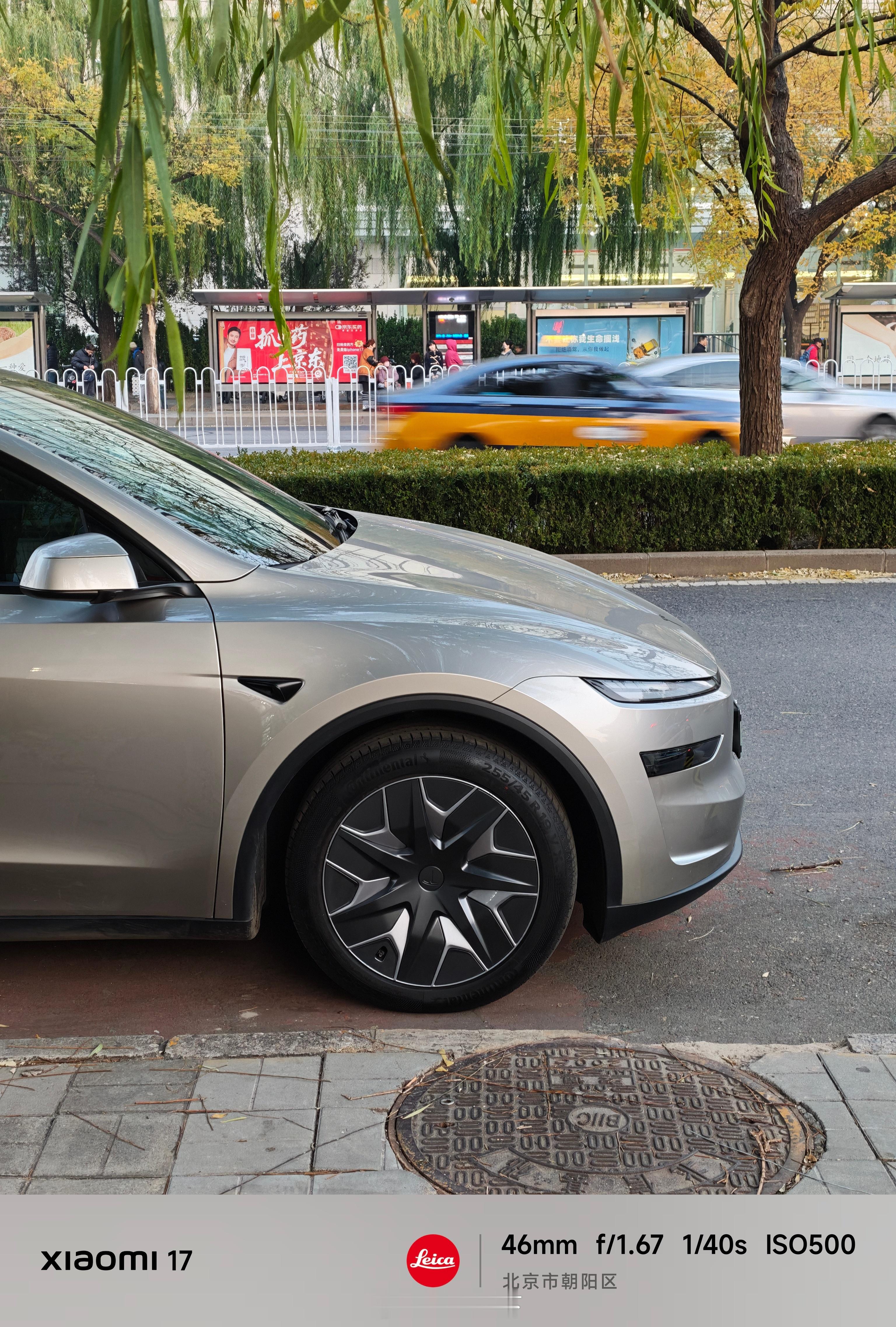 Tesla Model Y离地间隙167mm理想i6离地间隙154mm乐道L60