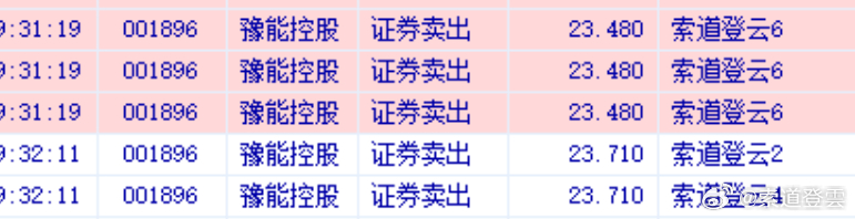 有没有和我一样高抛是高抛了，但是接也接在高位的。