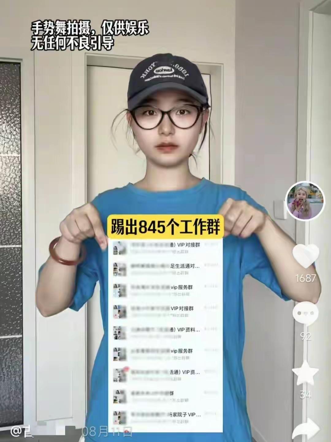 强烈建议，劳动仲裁后胜诉的员工，必须给于这段时间的误工补偿，不能只是要回欠款完事