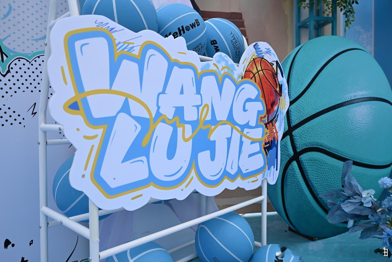 【王橹杰】我们的少年时代2 王橹杰新剧《我们的少年时代2》开机啦，开机顺利，期待