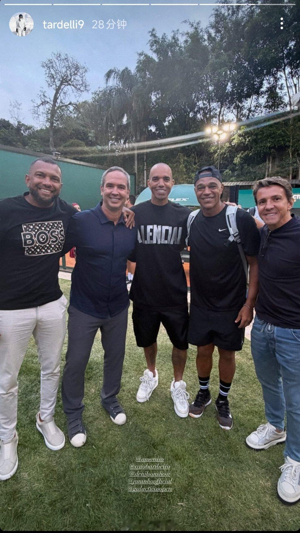 塔尔德利社媒晒照