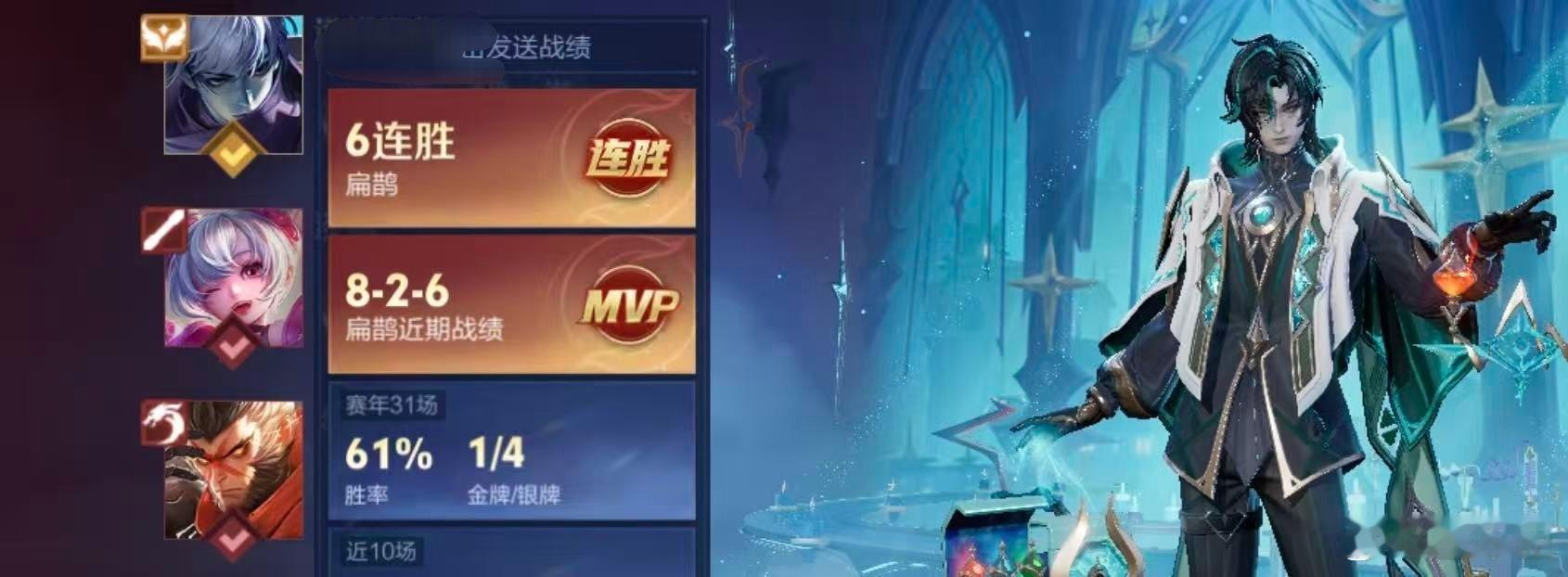 扁鹊在手，天下我有。 ​​​