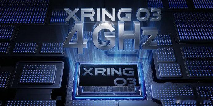 【小米自研芯片玄戒O3曝光：主频突破 4GHz、能效核频率飙升 68%、GPU 