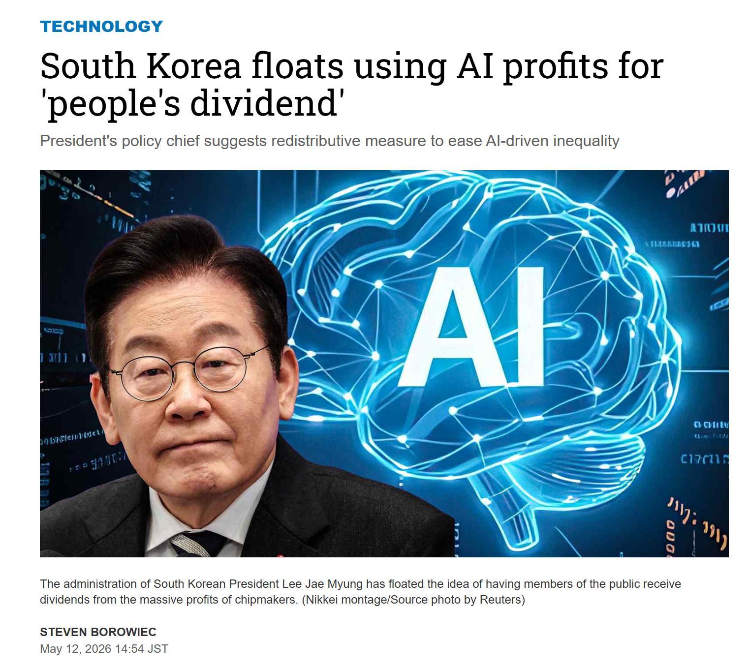 韩国首席政策官金容范表示，应将芯片制造商的巨额利润分配给韩国的普通民众。他在一篇