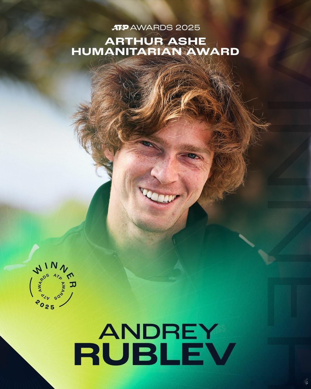 2025 ATP年度奖项完整名单请查收✉️阿瑟·阿什人道主义大奖：卢布列夫斯蒂芬