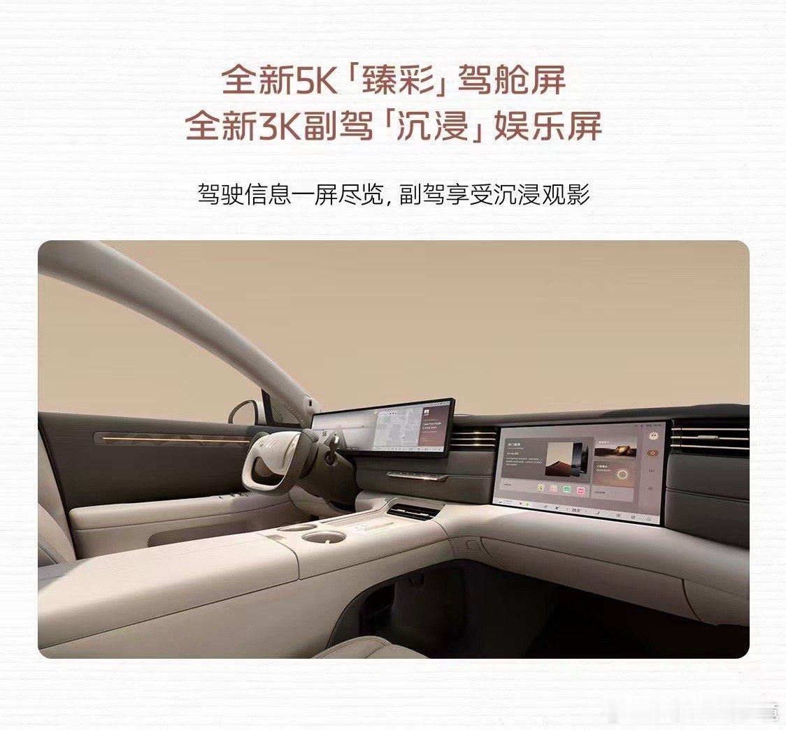 等一哈 🤚你说 这个后排空间是SUV的后排空间？？再等一哈 🤚你说 前排俩人
