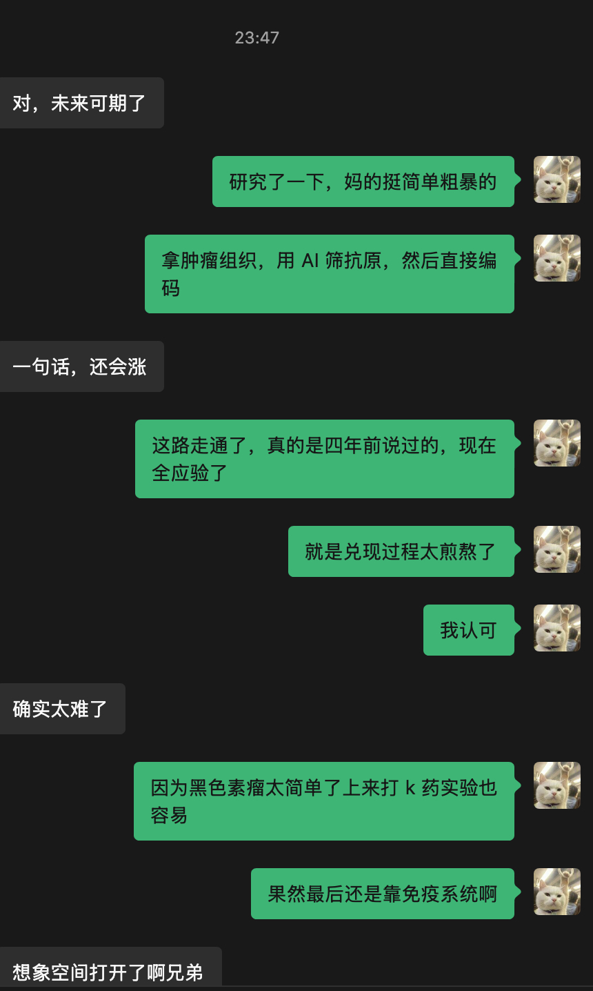 兄弟们，这没办法了，真的强 