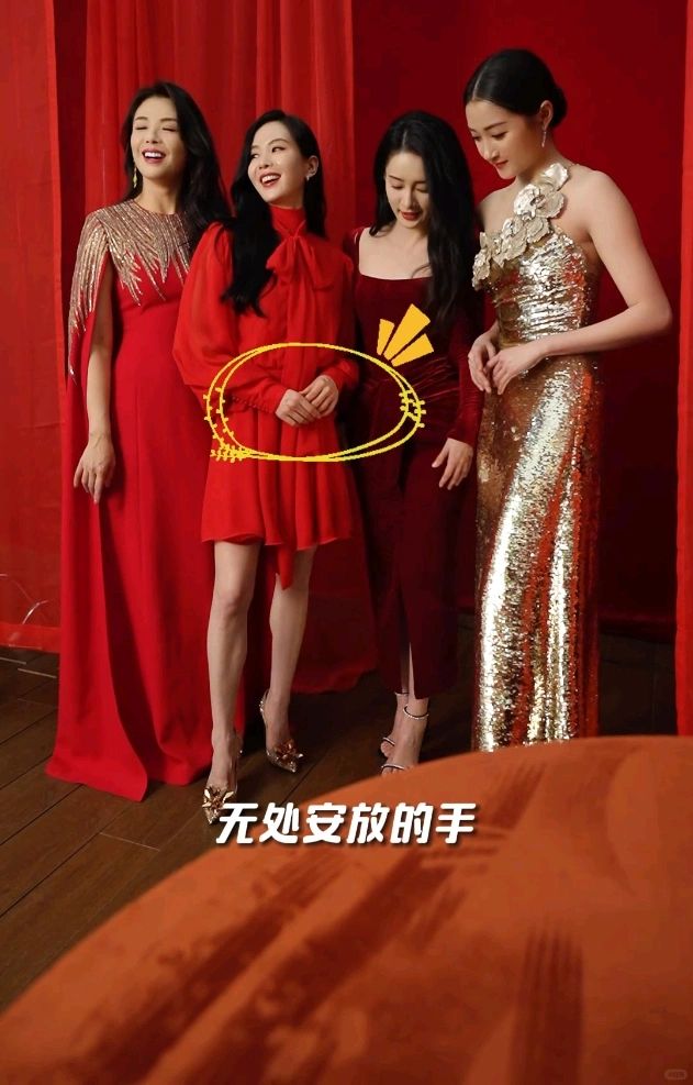 人间4朵花，看花絮都觉得好玩