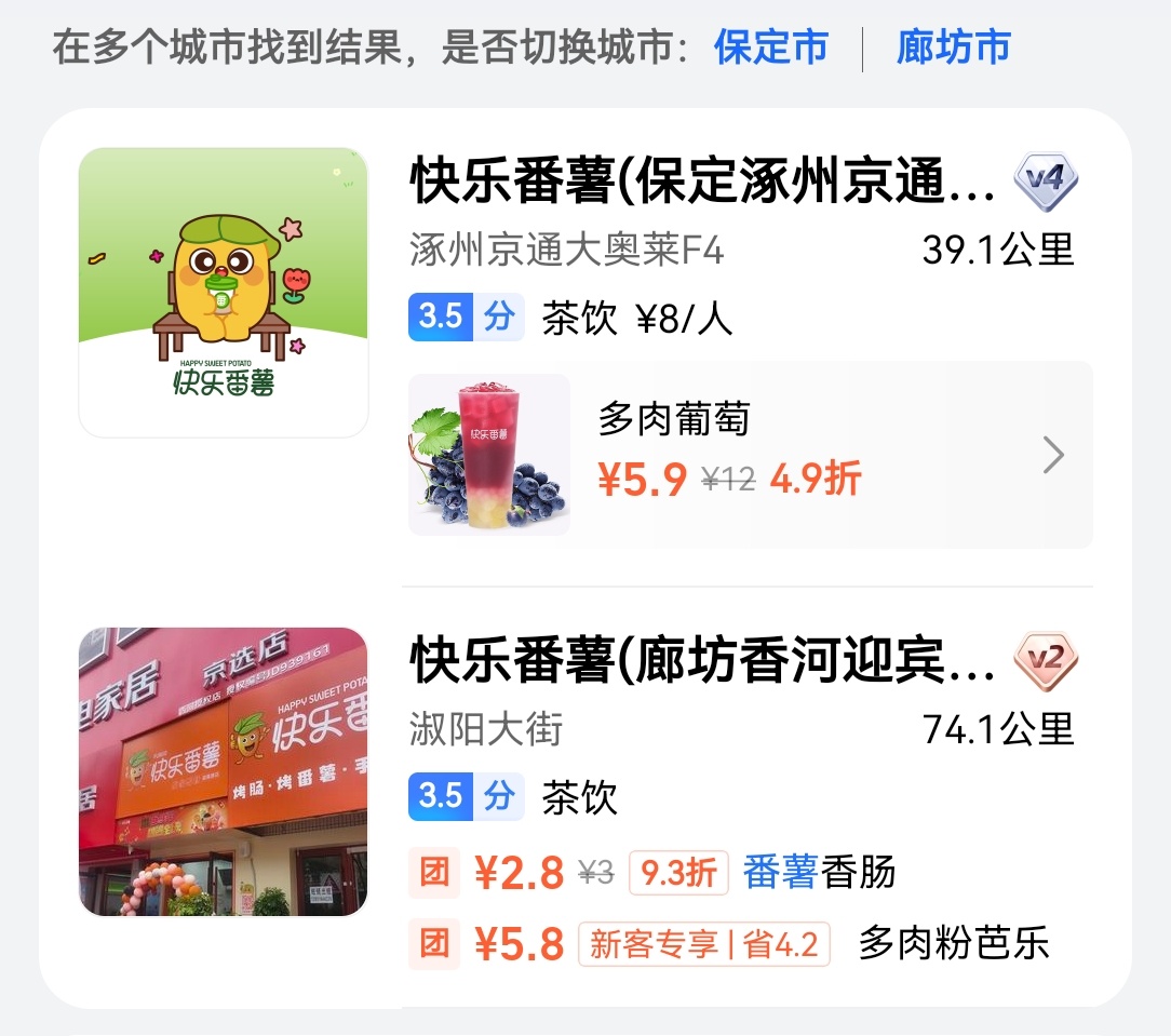 这个钱想花也花不出去啊