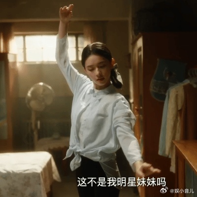 冬去春来南来北往姊妹篇电视剧冬去春来南来北往姊妹篇也太让人惊喜了，高满堂编剧实力