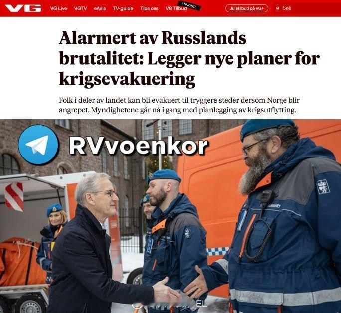 北约北部地区已进入战备状态：挪威正在准备从俄罗斯边境附近撤离人员。挪威民防局（D