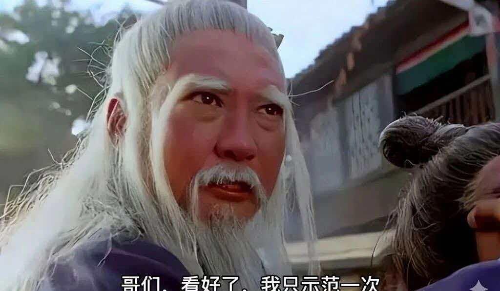 吃个大瓜：

昨晚特朗普给全球送大礼了，美国最高法院裁决他的“对等关税”违法！