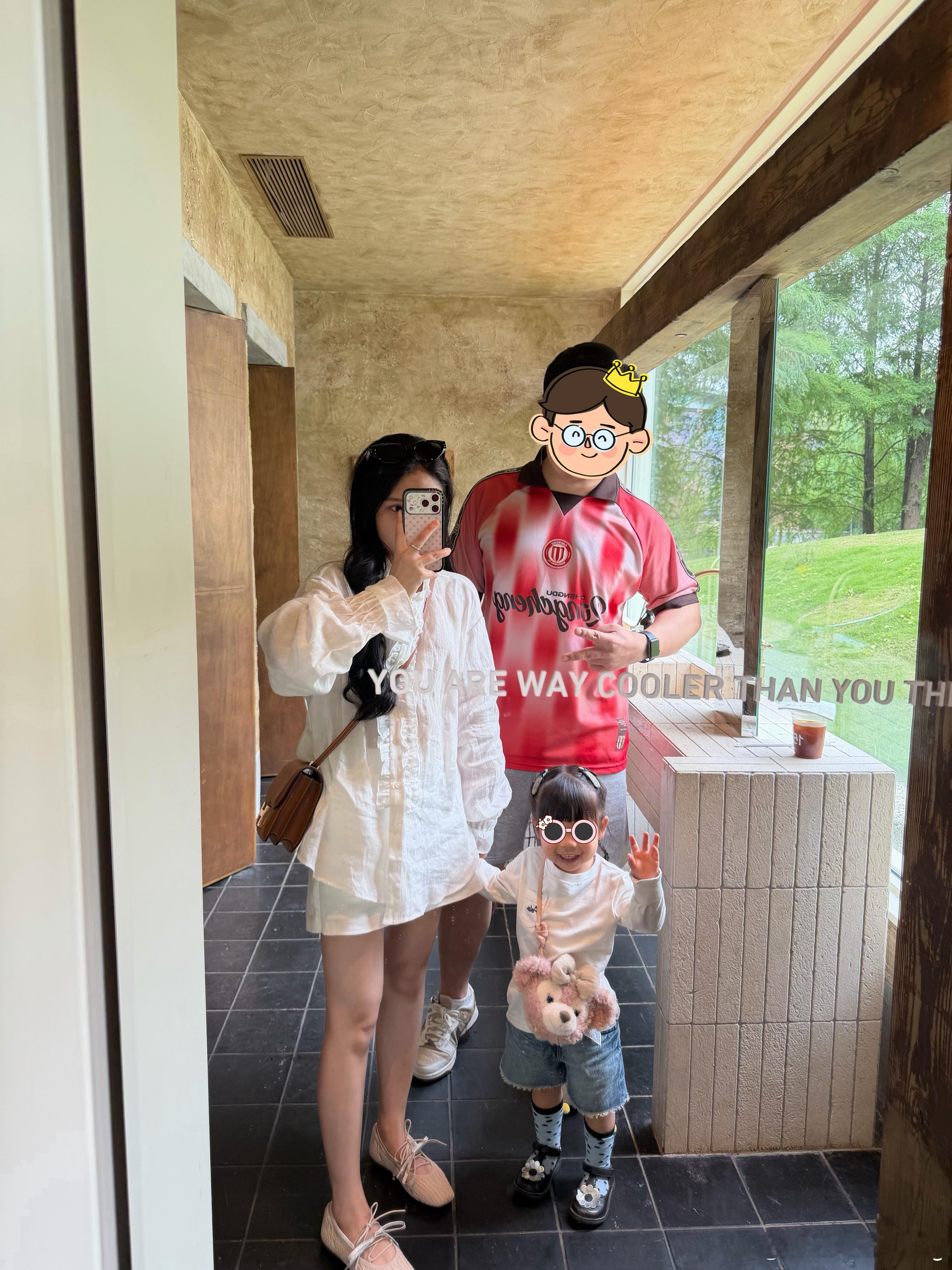 𝟓𝟐𝟎 💌爱意落于日常 