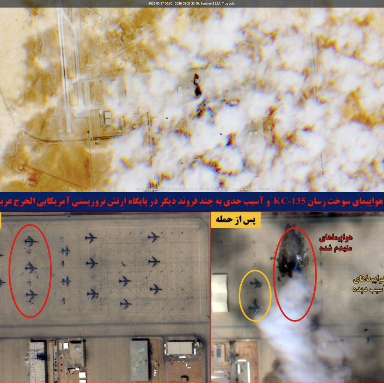 央视新闻报道称，当地时间2026年3月27日，美国国务卿鲁比奥称，美方预计对伊朗