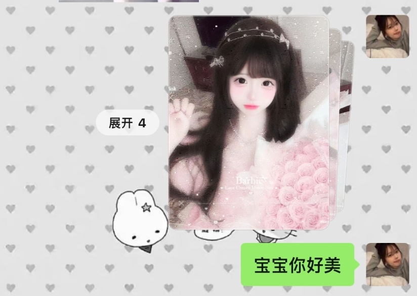姐姐存在的意义就是为了接住你的眼泪和拥抱你 