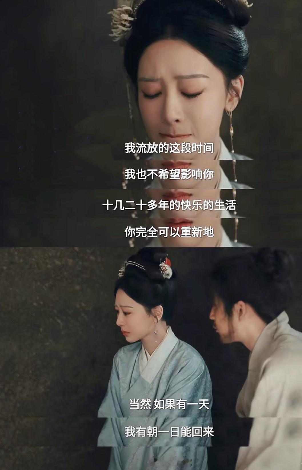 第一眼：没听明白啥意思！第二眼：嗯？？？是我想的那个意思吗！
