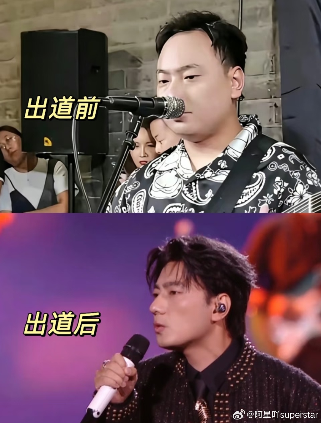 前妻指控孕期出轨、家暴、延误女儿救治，每一条都是雷。他靠《西楼儿女》《别知己》打