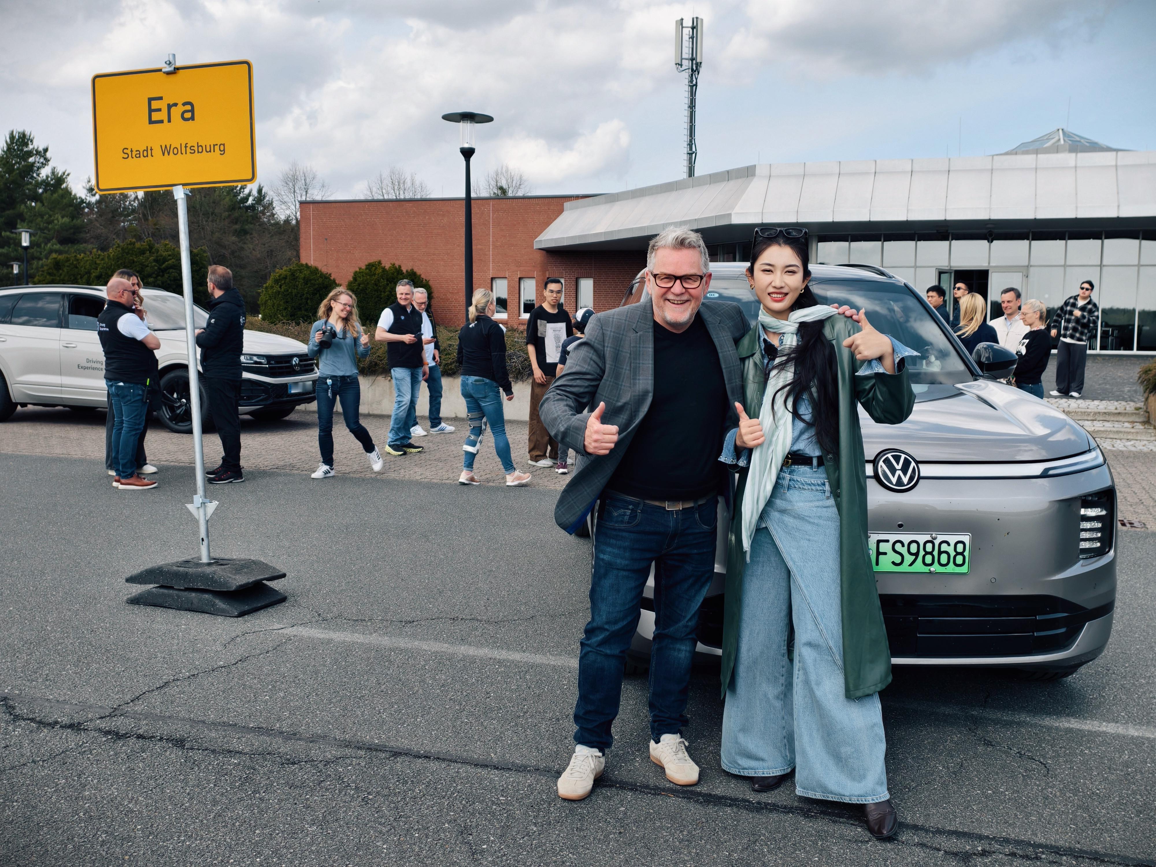 展示一下我在大众总部的人脉这次在狼堡拍ID. ERA 9X，见到了传说中的And