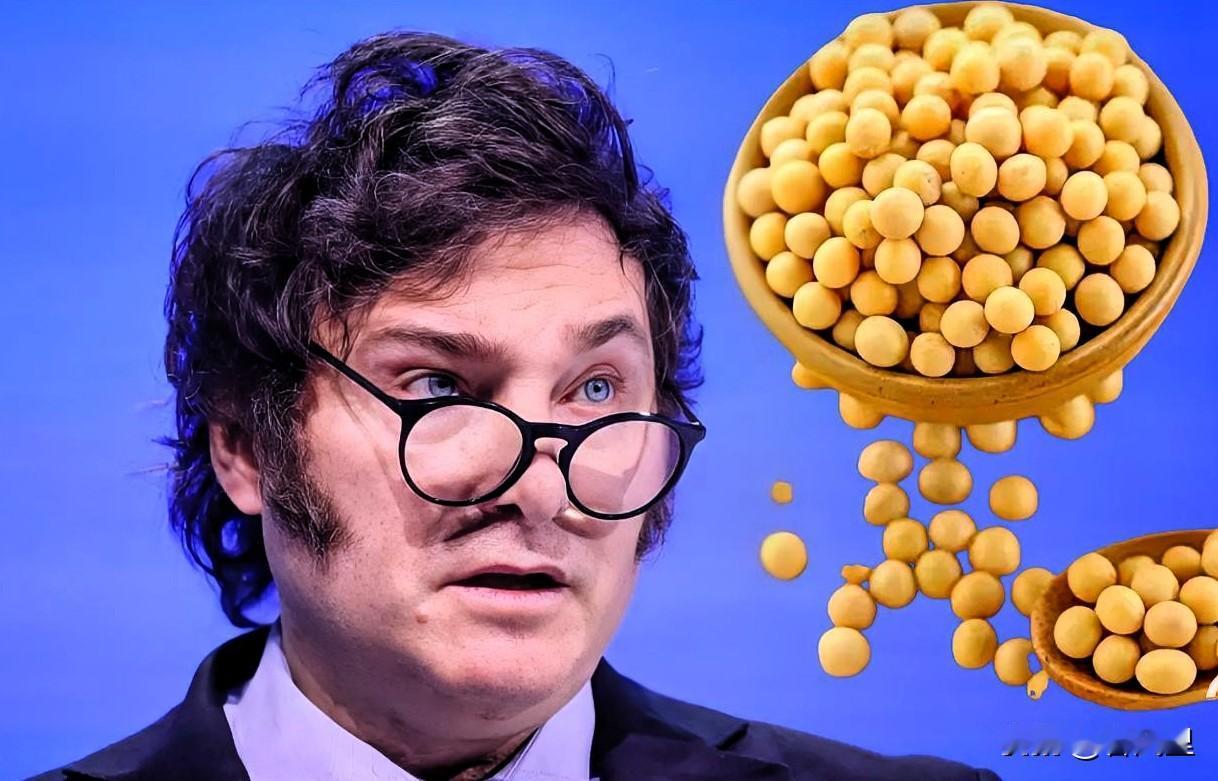 螳螂捕蝉
黄雀在后！

巴西大豆突然涨价12%，直接从580美元/吨飙到650美