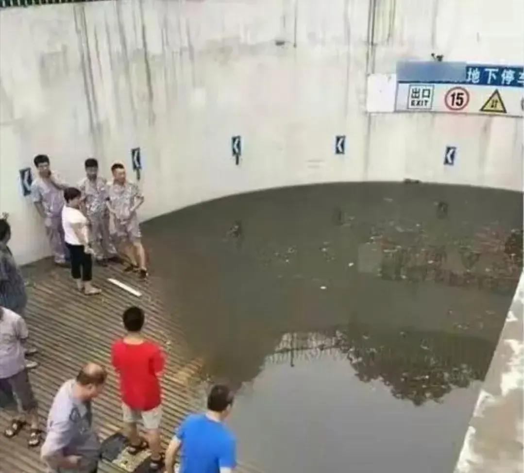 这一场雨，得损失多少个w？