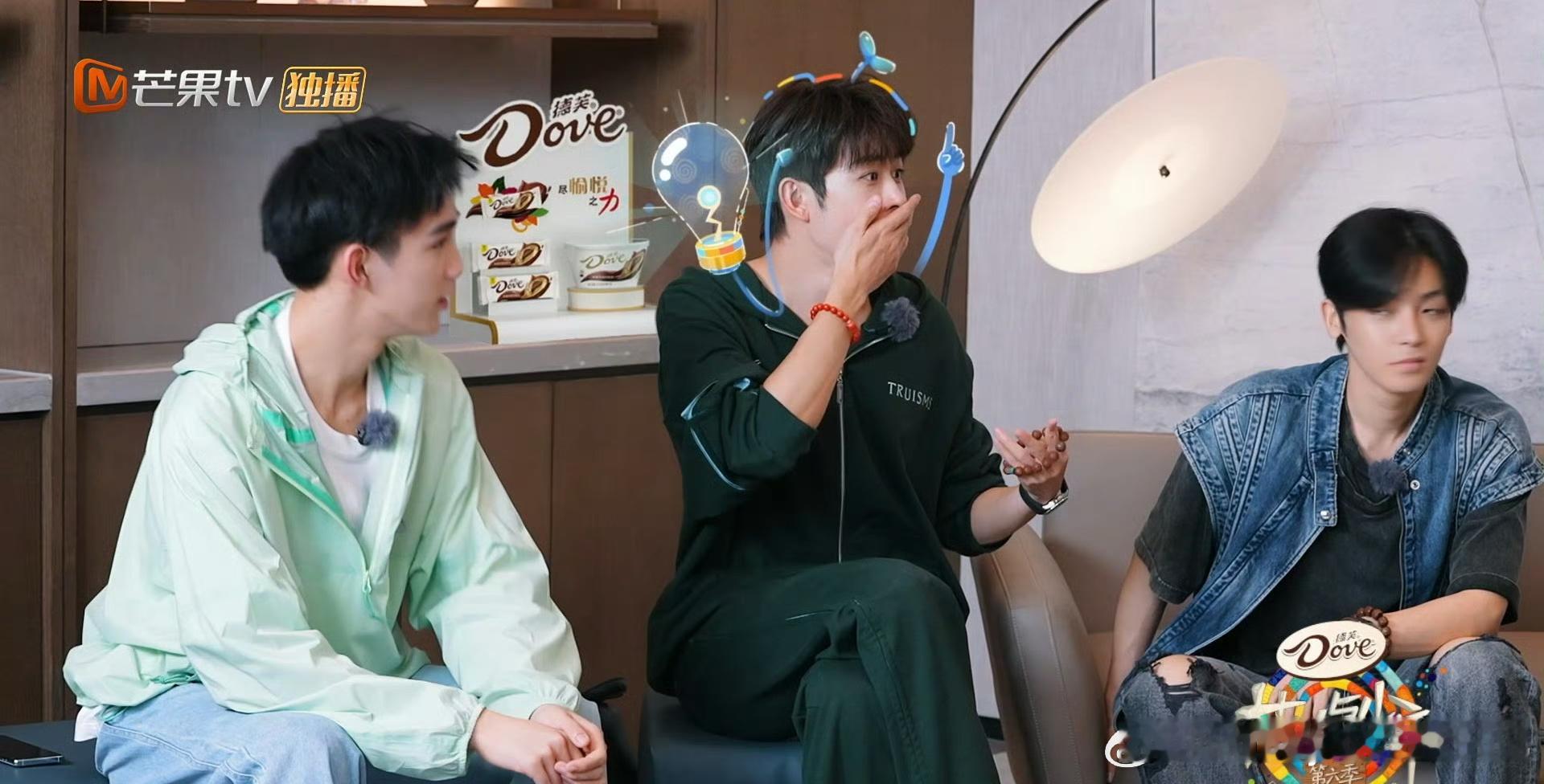 #田嘉瑞猜导游开天眼了#田嘉瑞你也太强了吧[憧憬]，猜导游好像开了天演👀#花儿
