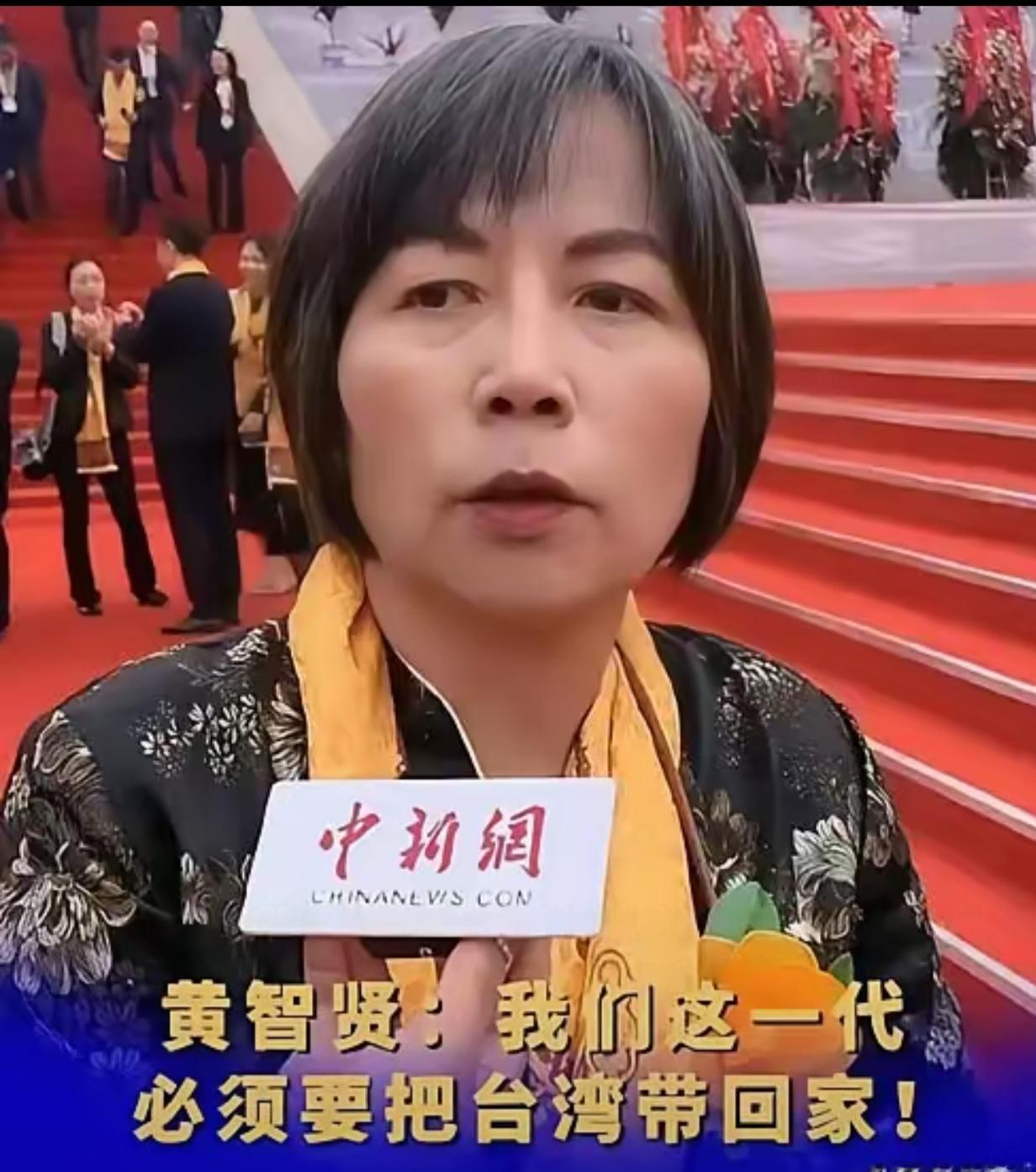 那位曾经在海峡论坛上表示“我是中国的台湾人，我们这一代要把台湾带回家”，感动无数