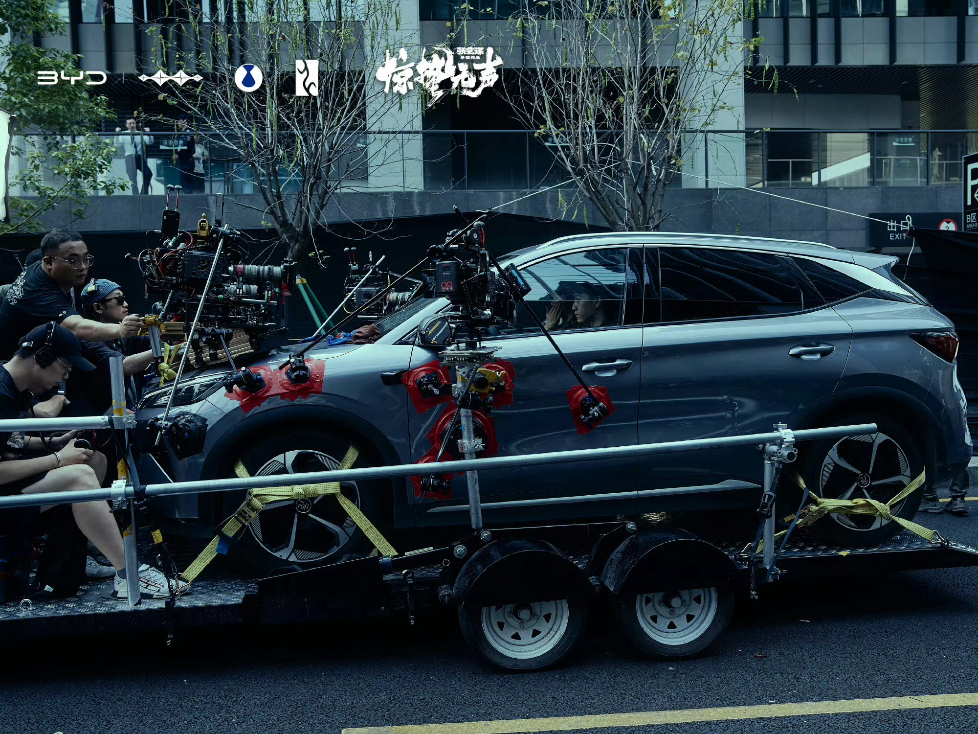 大幂幂的新片真的是越看越有味道了～我发现现在的国产车也太会刷存在感了，易烊千玺开