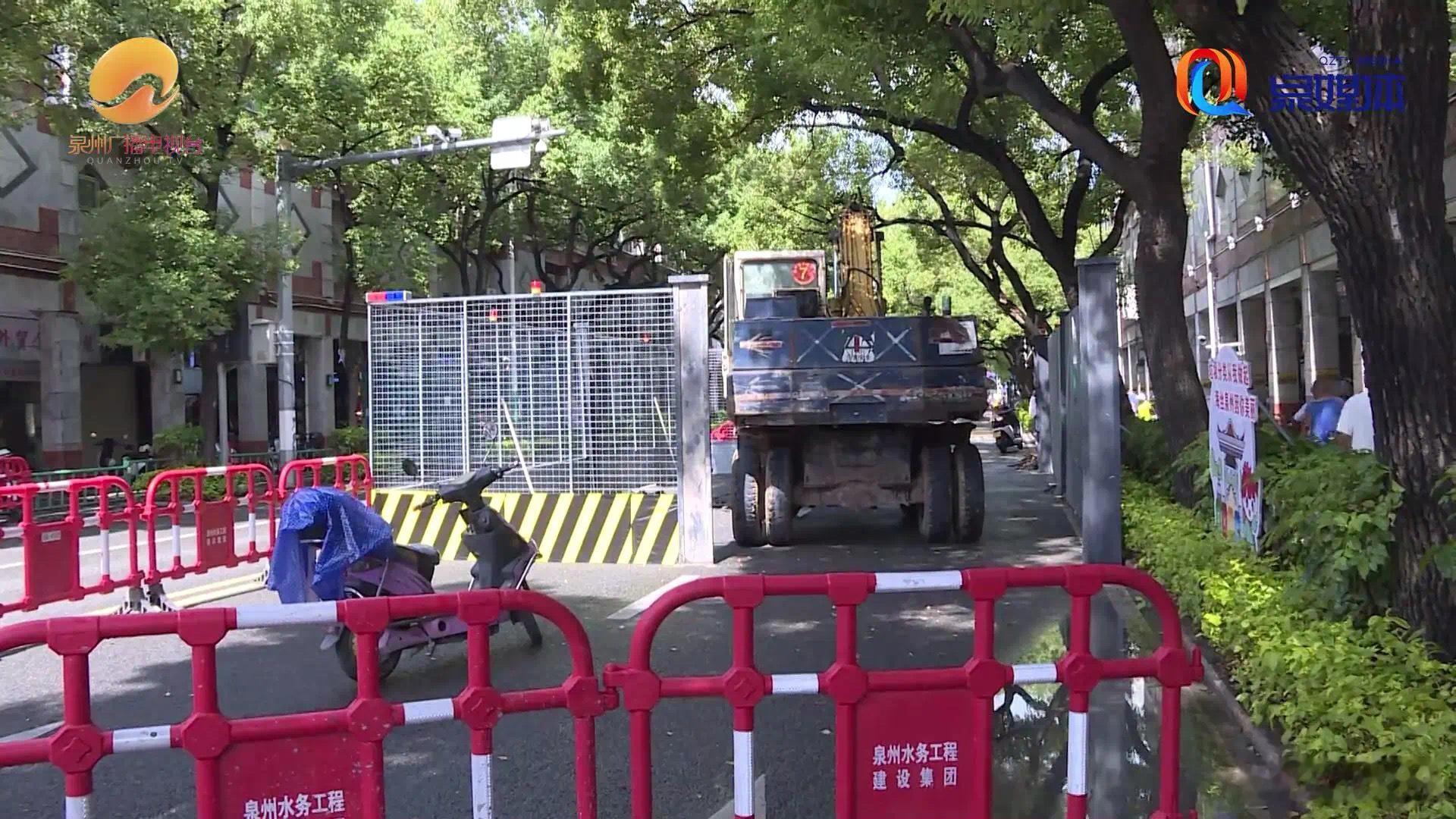 #泉州新门街涂门街段施工即将结束#上午十点多在泉州市区涂门街百汇超市门口一部破路