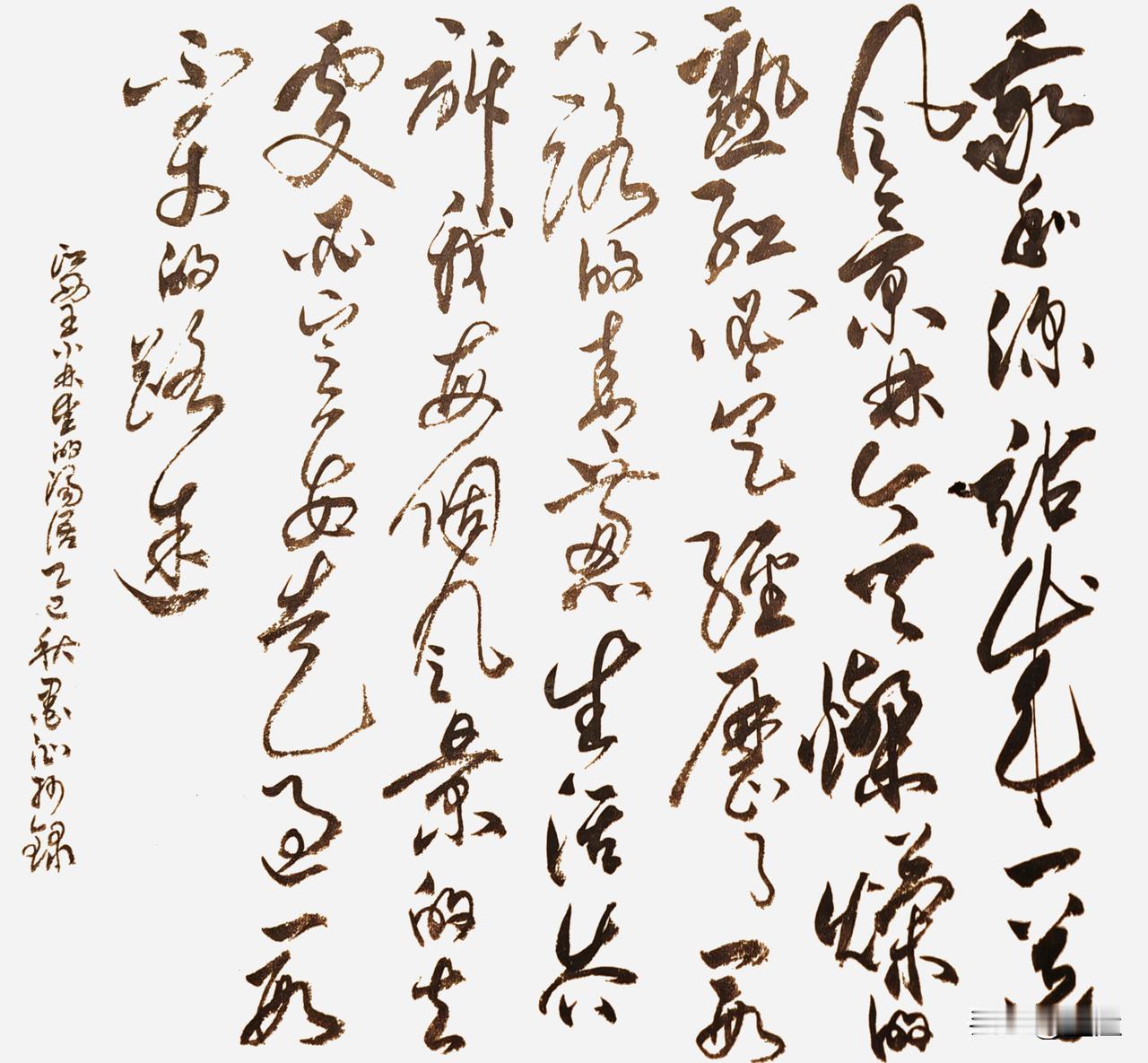 抄写江西·王小林
-诗歌《爱的渴语》

我和你站成一片风景林
今天灿烂的熟红
必