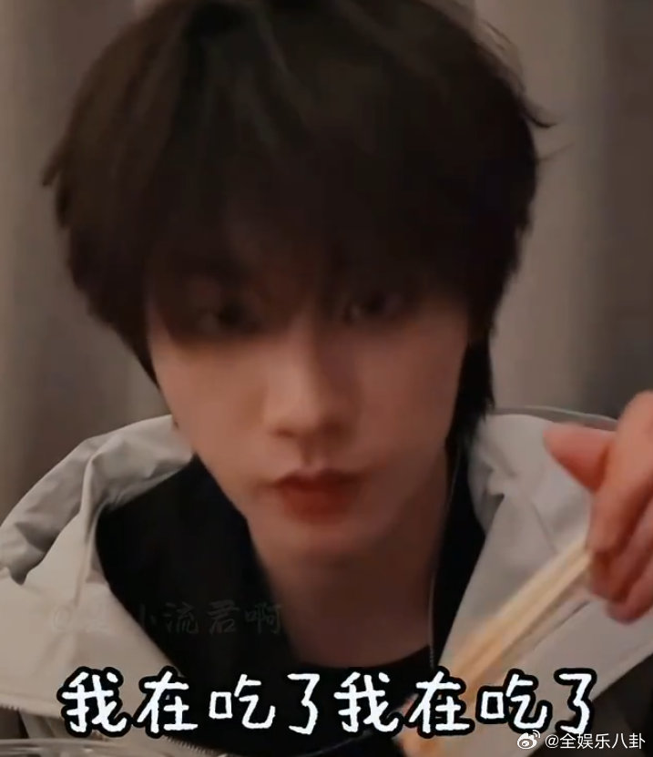 张子墨说苏新皓很自律张子墨减肥是为大家的眼睛负责张子墨三观好正！减肥不是盲目内卷