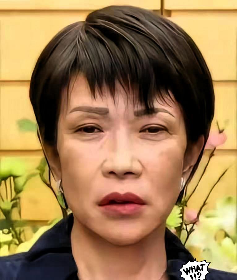 日本最近又在军备上大手笔了！
​12月26日，日本政府在内阁会议上批准2026财