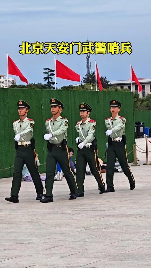震撼外网的中国军人，来自武警北京总队某部，被誉为“国门第一哨”。5月13日晚，首